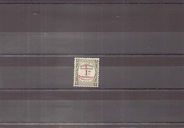 MAROC 1911 TAXE N° 13 OBLITERE - Postage Due