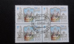 RUSSIA 2003 MNH (**)YVERT 6728La Ville De La Russie.Pskov .bloc Of 4... - Usados