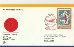 '    ERST FLUG MOSKWA -TOKIO 1973 - Cartas & Documentos