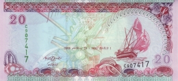 MALDIVES 20 RUFIYAA 2008 (AH1430) P-20c UNC  [ MV212b ] - Maldive