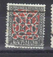 N°223 (1936) - Used Stamps