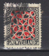 N°203 (1935) - Used Stamps