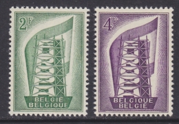 Europa Cept 1956 Belgium 2v ** Mnh (31989) - 1956