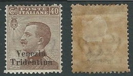 1918 TRENTINO ALTO ADIGE EFFIGIE 40 CENT MH * - P12-3 - Trentino