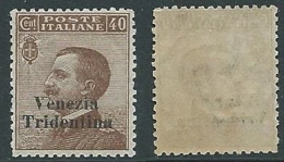 1918 TRENTINO ALTO ADIGE EFFIGIE 40 CENT MNH ** - P12-7 - Trentino