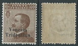 1918 TRENTINO ALTO ADIGE EFFIGIE 40 CENT MNH ** - P12 - Trentino