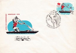 Olympic Games Moscow 1980 - Soviet First Day Cover Stamp - Canoeing Canoe - Printed 1976 - Kanu