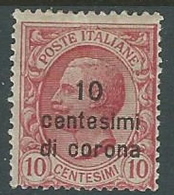 1921-22 DALMAZIA EFFIGIE 10 CENT MH * - P13-3 - Dalmatië