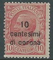 1921-22 DALMAZIA EFFIGIE 10 CENT MNH ** - P13-9 - Dalmatien