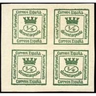 ES130STV-LFT***130BL4.España.Spain. Espagne.Reina .CORONA MURAL .1873.(Ed 130**)  Sin  Charnela - Unused Stamps