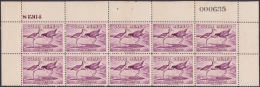 1956-237 CUBA REPUBLICA (LG-718). 2 PESOS. Ed.669. AVES BIRD. BLOCK 10. PLATE Nº. LIGERAS MANCHAS. - Ungebraucht