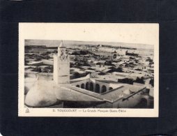 63631   Algeria,  Touggourt,  La  Grande  Mosquee  Djama Elkibir,  NV - Ouargla