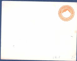 EGYPT, Q Victoria 3m Envelope, Very Fine - 1915-1921 British Protectorate