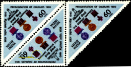 MILITARY DECORATIONS-MEDALS-BOMBAY SAPPERS-TETE-BECHE PAIR-ERROR-INDIA-1990-MNH-A1-612 - Abarten Und Kuriositäten