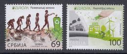 Serbia 2016 Europa CEPT, Think GREEN, Environment, Darwin Evolution, Bicycle, Set MNH - 2016