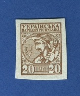 1918 N° 40 NON DENTELÉE 20 NEUF SANS GOMME - Ukraine & West Ukraine