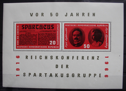 MiNr. 1154 - 1155 (Block 25) Deutschland Deutsche Demokratische Republik 1966, 3. Jan. Blockausgabe: 50. Jahrestag Der R - 1950-1970