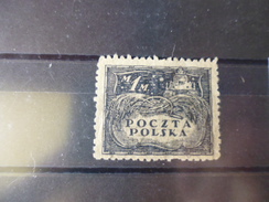 POLOGNE TIMBRE OU SERIE YVERT N° 167 - Used Stamps