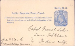 Br India King Edward, Service Postal Card, Error, Shifted To Down, Unused But Written, Inde Indien - 1902-11 King Edward VII