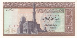 EGYPT 1 EGP 1968 P-44 Sig/NAZME #13 REPLACEMENT UNC - Egypt