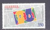 2001. Armenia, European Year Of Languages, 1v, Mint/** - Armenia