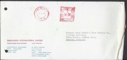 Bangladesh Airmail  Postage Paid Franking Mark, Red Meter Postal History Cover Sent To Pakistan. - Bangladesh