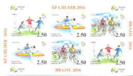 2016. Olympic Games Rio-de-Janeiro, S/s IMPERFORATED, Mint/** - Sommer 2016: Rio De Janeiro