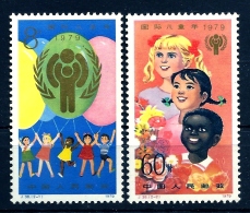 CHINA- SÉRIE DE 2 TIMBRES DE CHINE-  ANNÉE DE L´ENFANT N° 2222- 2223 -  NEUFS** LUXE 1979- COTE 18 E. - Ungebraucht