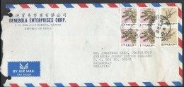 People´s Republic Of China Airmail Tree Block Of Four Postal History Cover Sent To Pakistan - Luchtpost