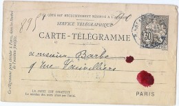 LBR36- FRANCE CP CHAPLAIN 30c CIRCULEE - Pneumatische Post