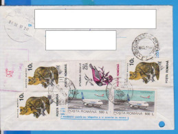 REGISTERED LETTER INFLATION STAMPS   ROMANIA STATIONERY - Other & Unclassified