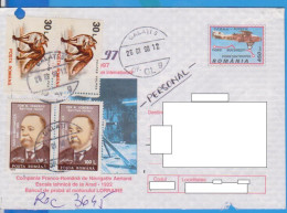 REGISTERED LETTER INFLATION STAMPS   ROMANIA STATIONERY - Otros & Sin Clasificación