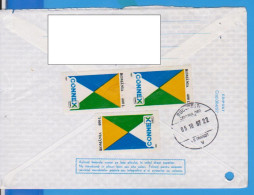 REGISTERED LETTER INFLATION STAMPS   ROMANIA STATIONERY - Sonstige & Ohne Zuordnung