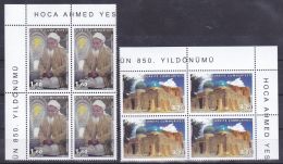 AC - TURKEY STAMP - 850th ANNIVERSARY OF KHOJA AHMED YESEVI'S DEATH MNH BLOCK OF FOUR ANKARA 26 JULY 2016 - Neufs