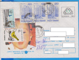 REGISTERED LETTER INFLATION STAMPS   ROMANIA STATIONERY - Other & Unclassified