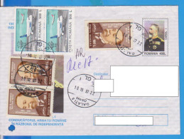 REGISTERED LETTER INFLATION STAMPS   ROMANIA STATIONERY - Other & Unclassified