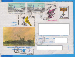 REGISTERED LETTER INFLATION STAMPS   ROMANIA STATIONERY - Other & Unclassified