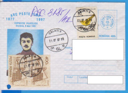 REGISTERED LETTER INFLATION STAMPS   ROMANIA STATIONERY - Other & Unclassified