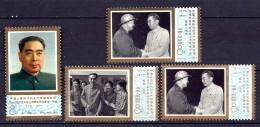 CHINA- SÉRIE COMPLETE DE 4 TIMBRES DE CHINE- MORT DE CHOU-EN-LAÏ- N° 2054 à 2057-  NEUFS** LUXE 1977- COTE 20 E. - Unused Stamps