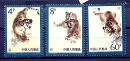 CHINA- SÉRIE COMPLETE DE 3 TIMBRES DE CHINE- TIGRES- N° 2228 à 2230-  NEUFS** LUXE 1979- COTE 11,50 E. - Neufs