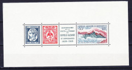 NOUVELLE CALEDONIE BLOC ET FEUILLET 1960 YT N° BF 2 * - Blocks & Sheetlets