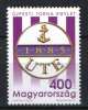 Hungary 2015 / 17. UTE - Ujpesti Sport Club 130. Anniversary Stamp MNH (**) - Ungebraucht