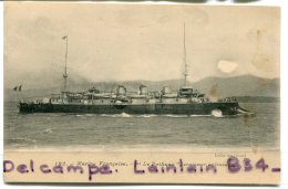 - 192 - Marine Française - Le Pothuau, Croiseur Cuirassé, épaisse, Non écrite, TBE, Scans. - Guerre