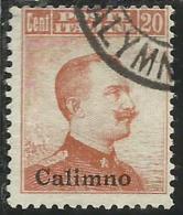EGEO CALINO (CALIMNO) 1917 SOPRASTAMPATO D'ITALIA ITALY OVERPRINTED CENT. 20 C SENZA FILIGRANA UNWATERMARK USATO USED - Egée (Calino)