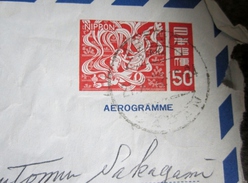 ENVELOPPE LETTRE AEROGRAMME EXPRES JAPAN - Airmail