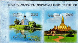 2015 Strip-g Russia Russland Russie Rusia Joint Issue With Laos Architecture Mi 2247-2248 MNH ** - Unused Stamps