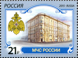 2015 1v Russia Russland Russie Rusia Russian Emergency Situations Ministry Mi 2254 MNH ** - Unused Stamps