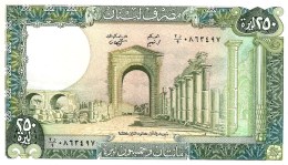 LEBANON 250 LIVRES GREEN  ANCIENT RUINS FRONT & BACK DATED 1988 P67e UNC READ DESCRIPTION !! - Libanon