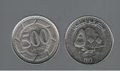 LIBANO - LEBANON - Rep. -   500  Livres  1996   KM39 - Liban