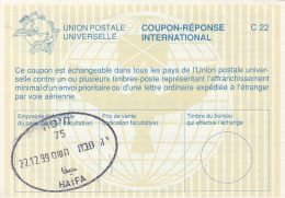 #BV2397    COUPON-REPONSE INTERNATIONAL,  1999, HAIFA, ISRAEL. - UPU (Unione Postale Universale)